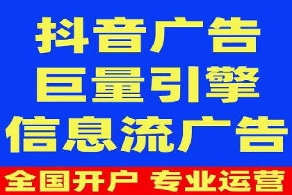 成功案例：SEM竞价培训助力企业快速增长